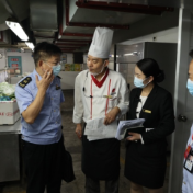 严把驻地餐饮安全关 筑牢党代会保障防线