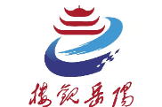 岳阳楼区2026年网络餐饮食品安全 “红黑榜”第六期