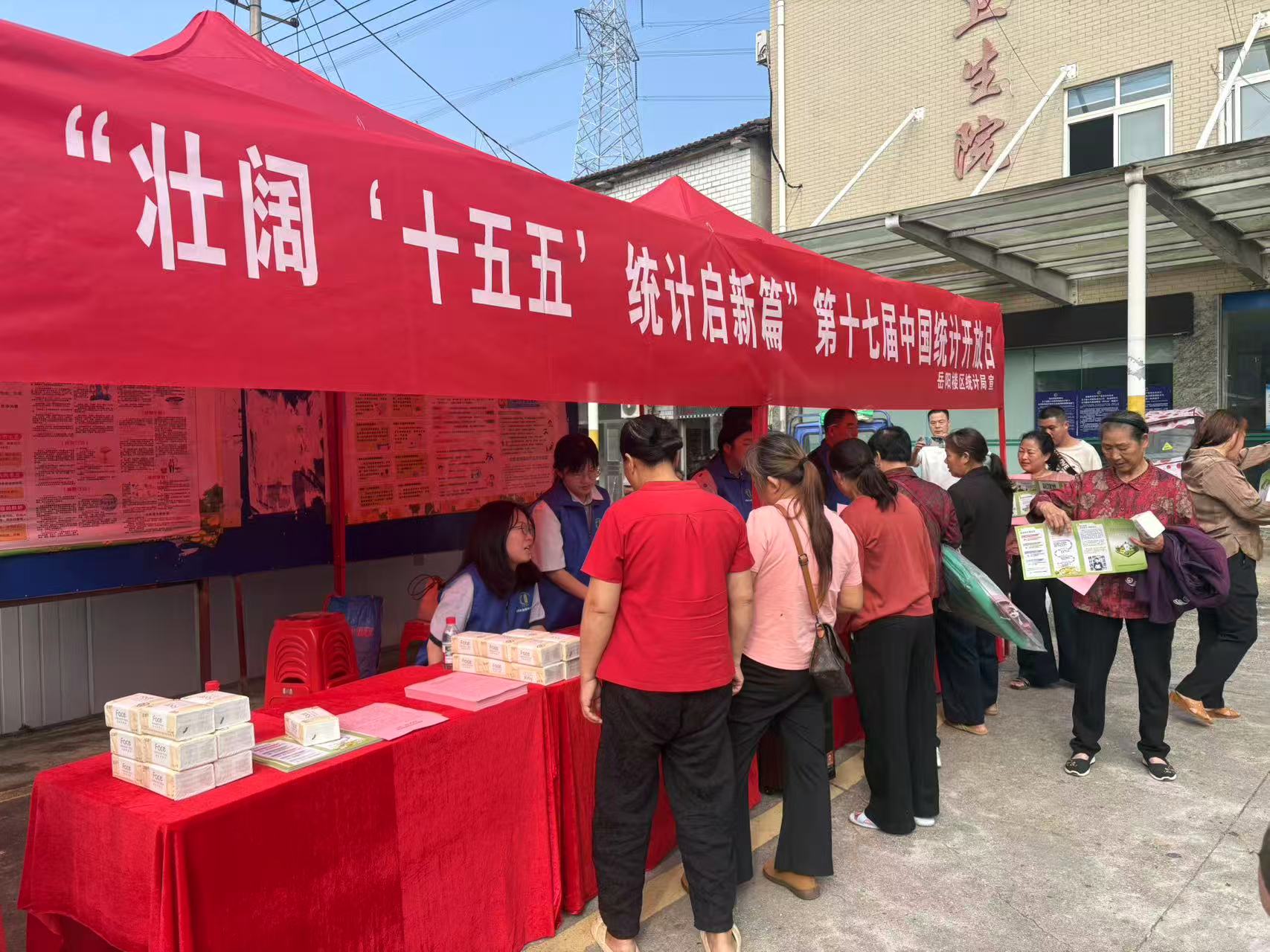 微信图片_20260928122608_1375_89.jpg 微信图片_20260928122608_1375_89.jpg