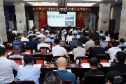 区委理论学习中心组召开2026年产业发展专题学习会