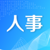 区委管理干部任前公示公告