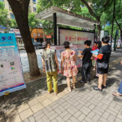 政策宣传进社区 就业服务暖人心