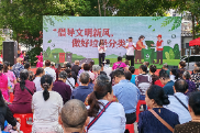 芋头田社区开展“倡导文明新风 做好垃圾分类”垃圾分类主题宣传活动