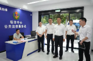 谢卫江宣讲市第九次党代会精神并调研生态环保、安全生产、社会稳定等工作