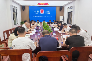 以规范促提升——岳阳楼区司法局召开安置帮教工作推进会