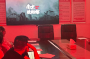 纪念抗战胜利 传承红色基因