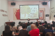 倡导绿色殡葬 弘扬文明新风——芋头田社区开展移风易俗主题宣讲活动