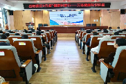 健康科普行——岳阳楼区妇幼保健院开展职工心理健康主题宣教活动