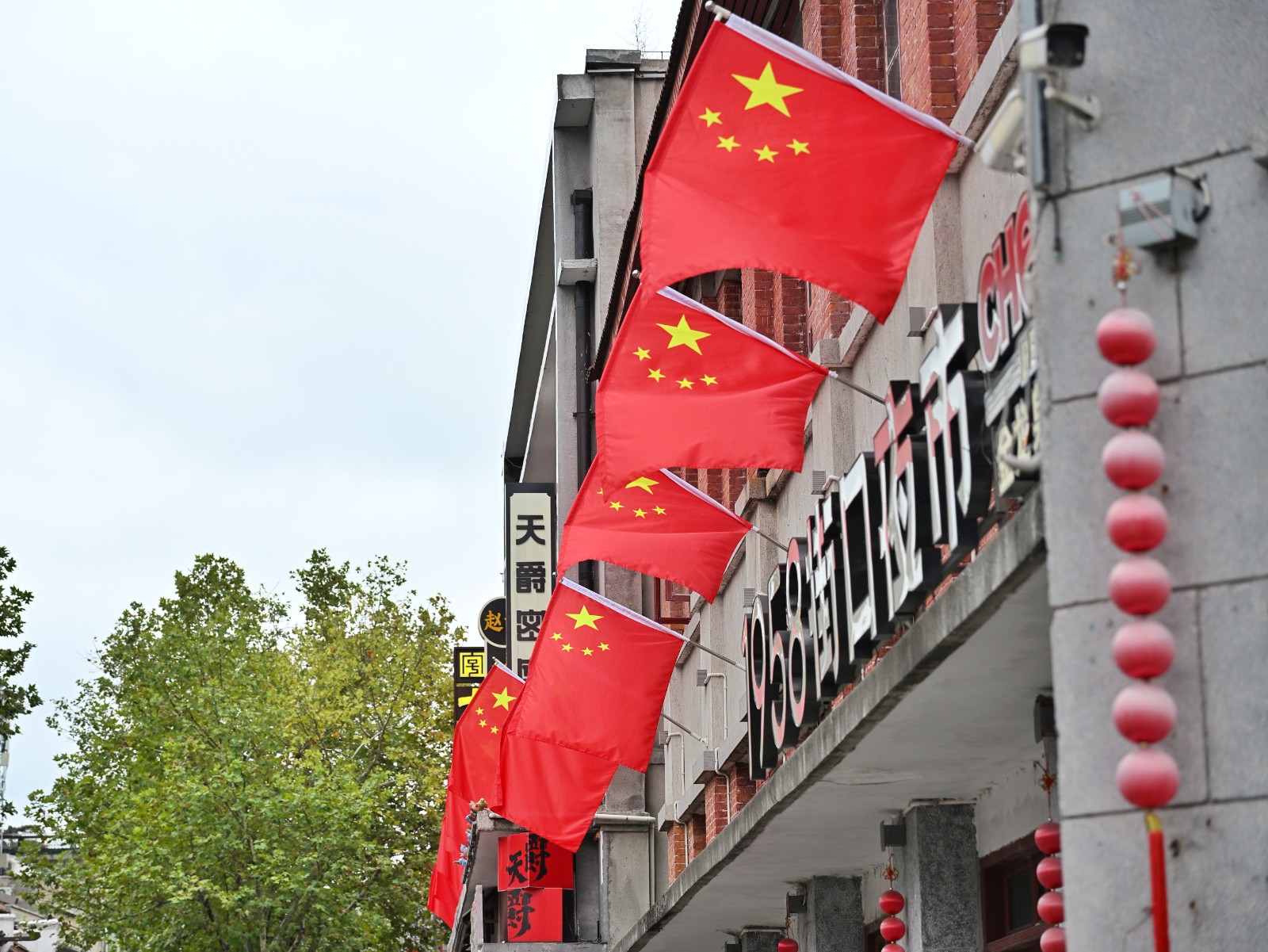 微信图片_20260930160721_458_85.jpg