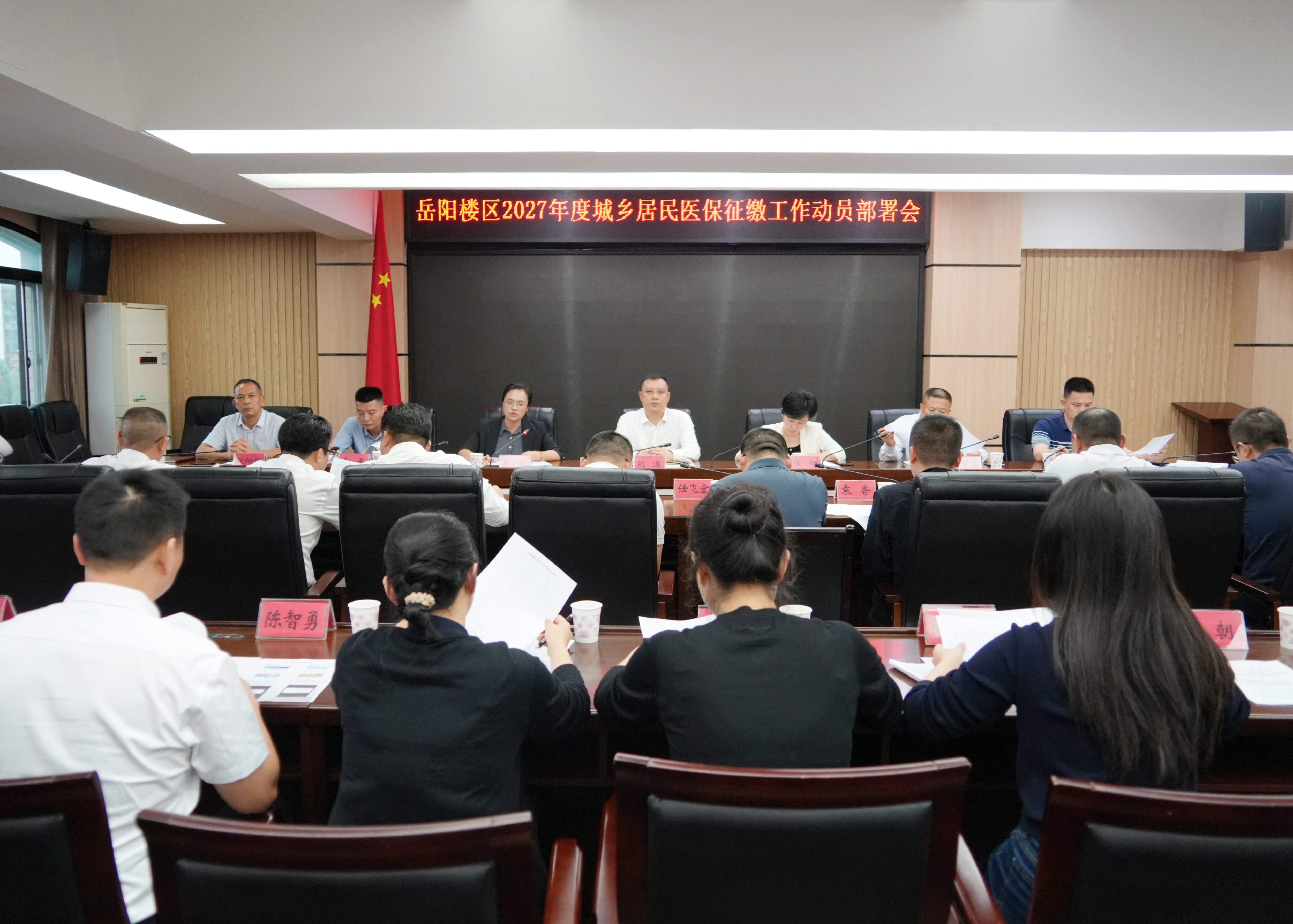 微信图片_20260930201837_9896_9.jpg 微信图片_20260930201837_9896_9.jpg