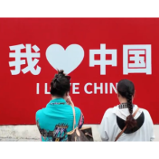 我与国旗同框