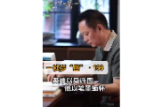 一帧岁“岳”第166期：9.30烈士纪念日，致敬张超，逐梦海天的强军先锋，人民英雄永垂不朽！