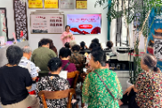梅溪桥社区：集中学习《习近平文化思想学习纲要》——展现可信、可爱、可敬的中国形象活动