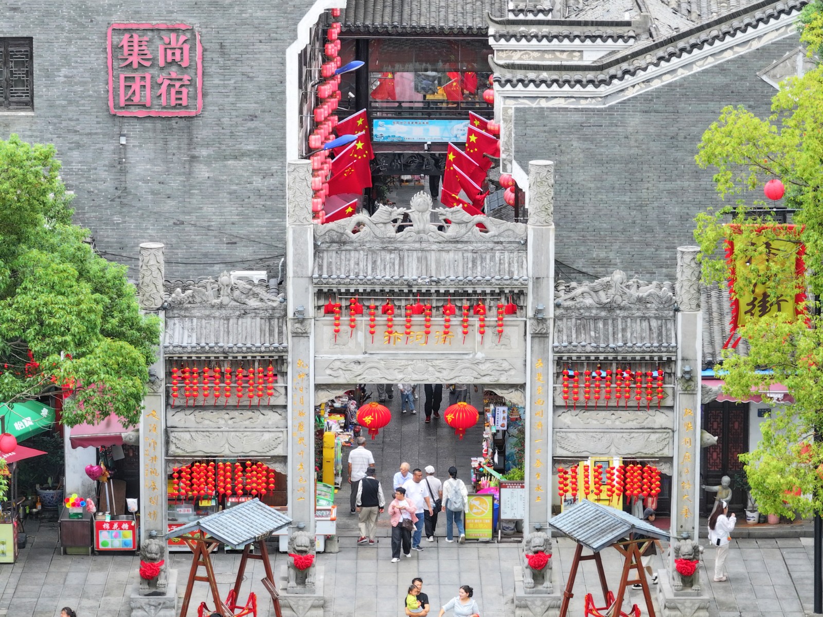 微信图片_20260930160731_461_85.jpg