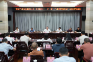 区政协召开“搭建产业发展服务平台加快推动‘一主一特’产业高质量发展”议政性常委会