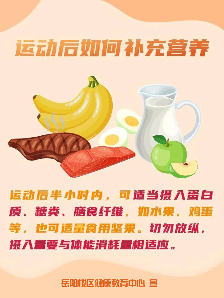 运动5.jpg