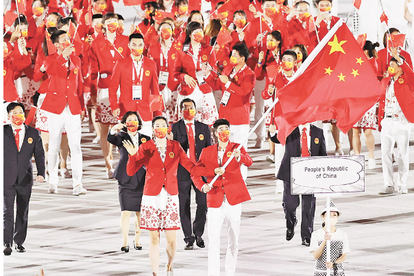中共中央 国务院致第32届奥运会中国体育代表团的贺电 