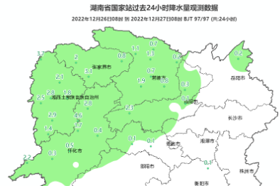 27日至28日湘北湘中有雨夹雪或雪 湘西州怀化益阳西部等地大到暴雪