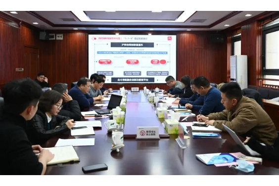 上海西虹桥导航产业发展有限公司高级副总经理李坚一行来区考察