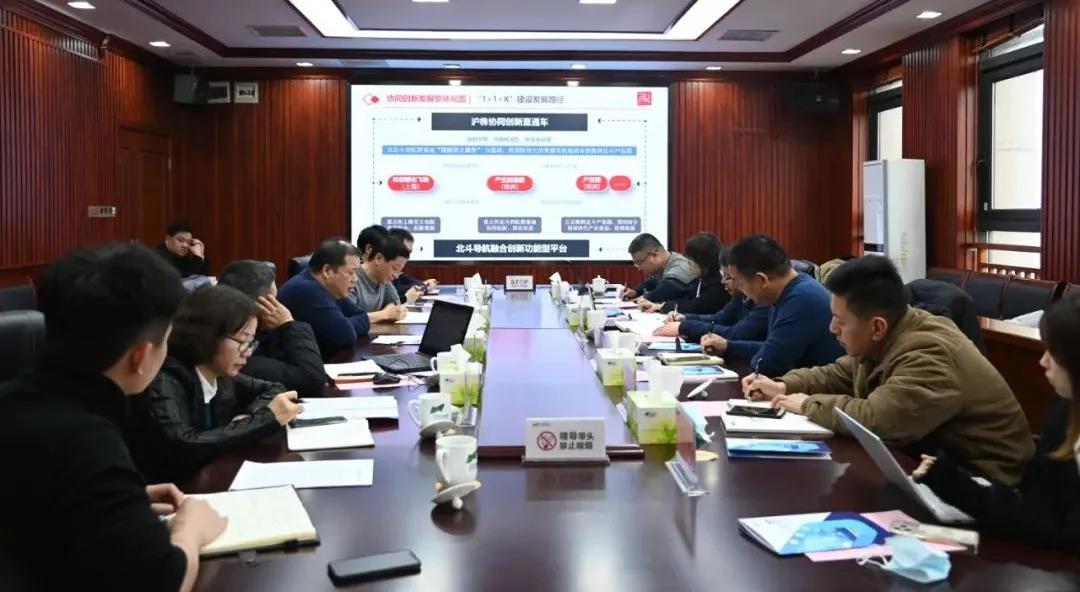 微信图片_20220107114249.jpg 微信图片_20220107114249.jpg