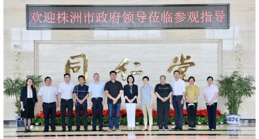 王庭恺率队赴北京拜访法电、同仁堂等境内外知名企业