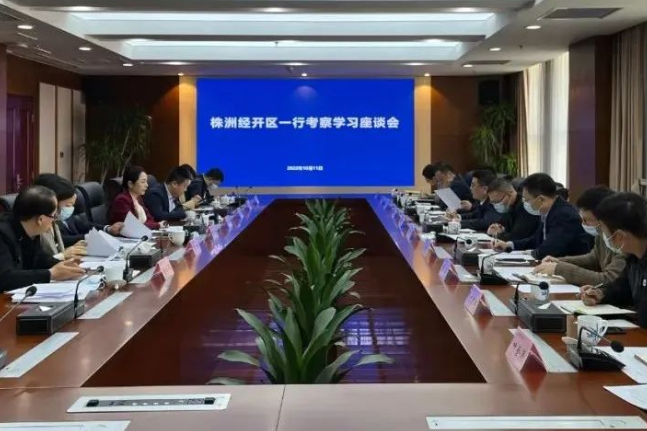 廖铭鼎带队赴望城经开区考察