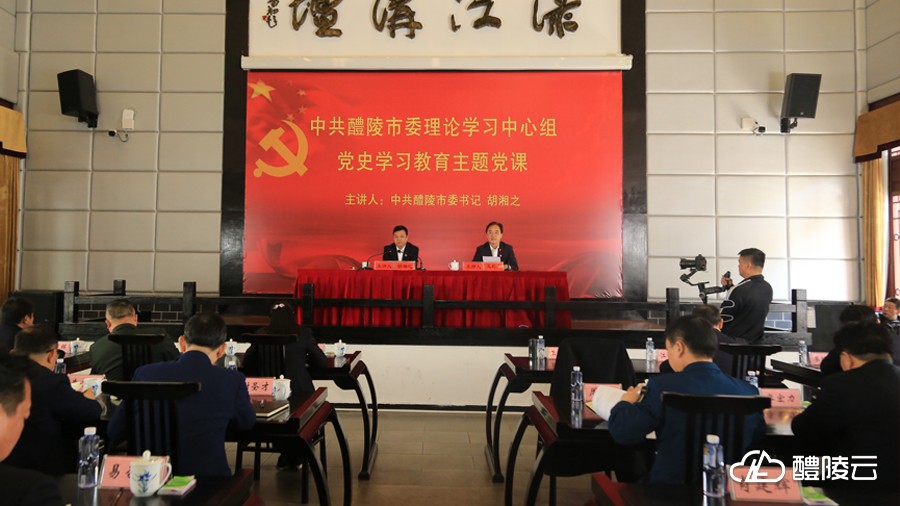 微信图片_20210324155855.jpg
