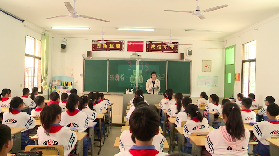 狮子坡小学主题班会很有新意…… - 醴陵新闻网