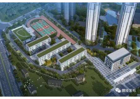 建宸公立小学9月1日开学！新的故事，正在路上