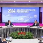烟花爆竹四大主产区齐聚，探讨了什么？