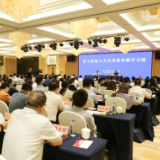 省十四届人大代表第四期学习班来醴陵举行