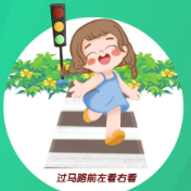 世界这么大，慢点逛没啥