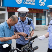 这项省级活动即将在醴陵举行！