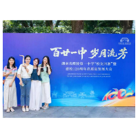 欢迎校友回来，醴陵一中准备好了！