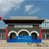 今天一起给醴陵一中过生日！直播→