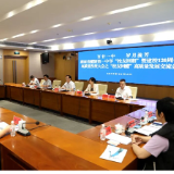 渌水聚贤！醴陵一中校友献策家乡振兴