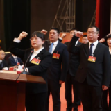 市十七届人大五次会议举行第三次全体会议