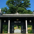 渌江书院，一座城市的千年文脉