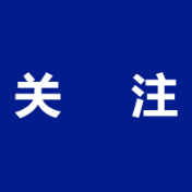 今天起，下调！