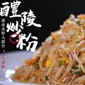 离开醴陵的第4天，想它！幸好有……