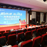 倒计时3天！观众报名通道开启啦！