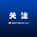 近三年陶瓷精品都在这！全国陶瓷创新评比大赛来了