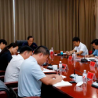 市委常委会（扩大）暨市委党的建设工作领导小组会议召开
