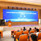 2025年醴陵市全国科普月启动仪式暨主场活动举行