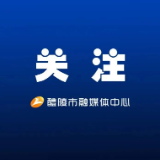 是谁还没来捡过瓷器？这次真的别再错过了