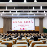 醴陵如何以“柔性引才”润泽教育沃土