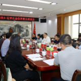 醴陵：《政府工作报告》征求社会各界意见座谈会召开