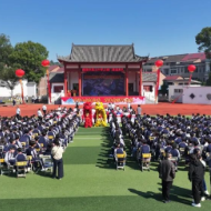 校友全资捐建:醴陵五中新校门今日奠基