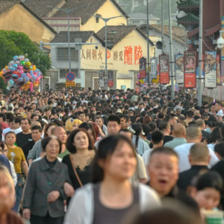 2025年，醴陵人一共花了348.73亿元！