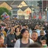 文旅百业深度融合,“醴陵故事”更加鲜活